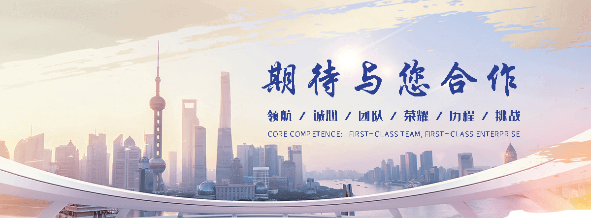 洛宁缠绕膜厂家哪家好